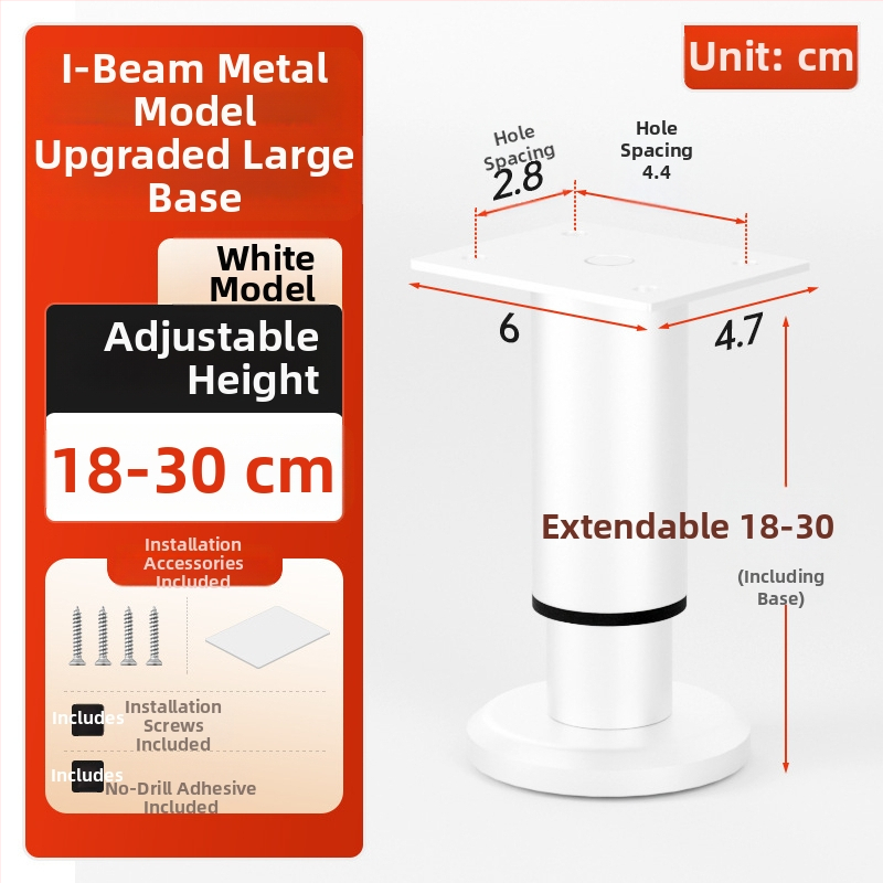 Cosma állítható teleszkópos bútorlábak | univerzális illeszkedés, hideg hengerelt acél, modern minimalist stílus