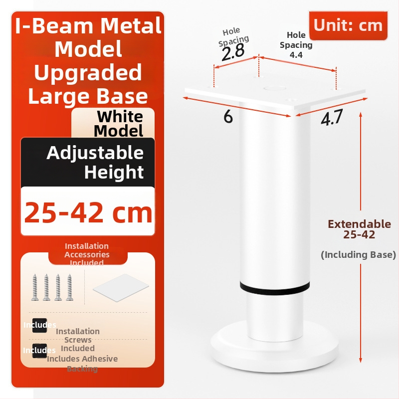 Cosma állítható teleszkópos bútorlábak | univerzális illeszkedés, hideg hengerelt acél, modern minimalist stílus