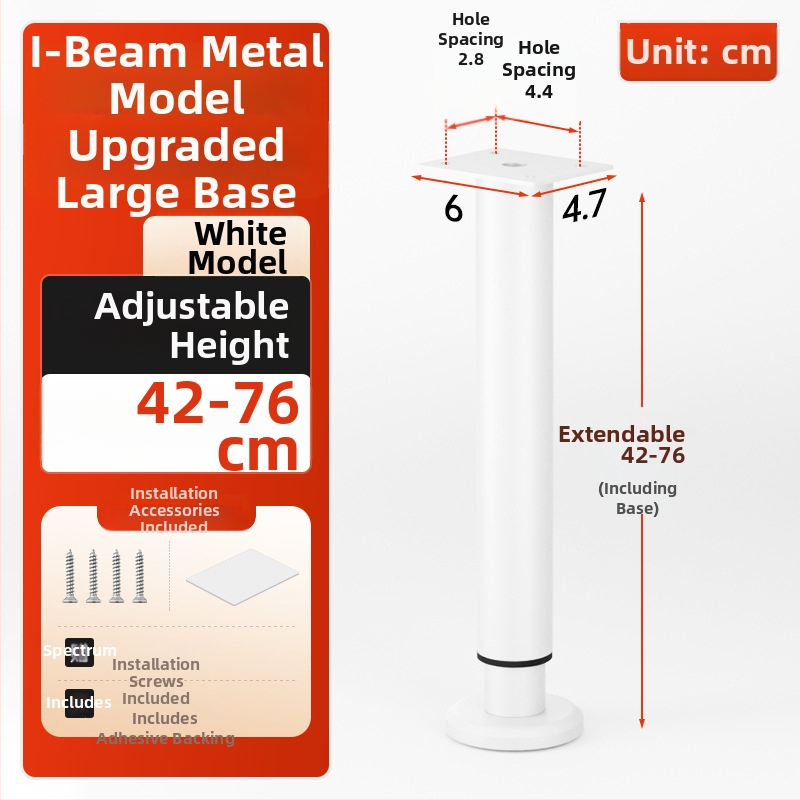 Cosma állítható teleszkópos bútorlábak | univerzális illeszkedés, hideg hengerelt acél, modern minimalist stílus