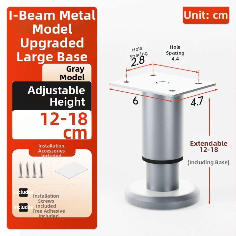 Cosma állítható teleszkópos bútorlábak | univerzális illeszkedés, hideg hengerelt acél, modern minimalist stílus