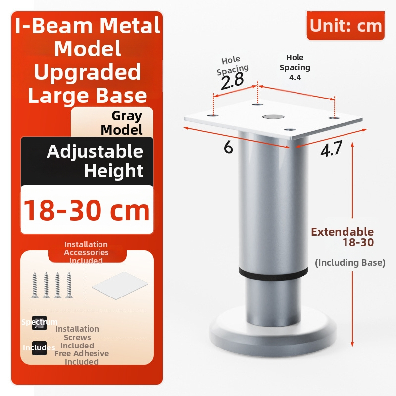 Cosma állítható teleszkópos bútorlábak | univerzális illeszkedés, hideg hengerelt acél, modern minimalist stílus