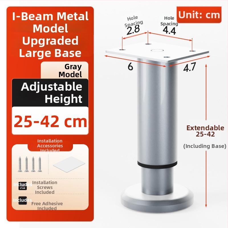 Cosma állítható teleszkópos bútorlábak | univerzális illeszkedés, hideg hengerelt acél, modern minimalist stílus
