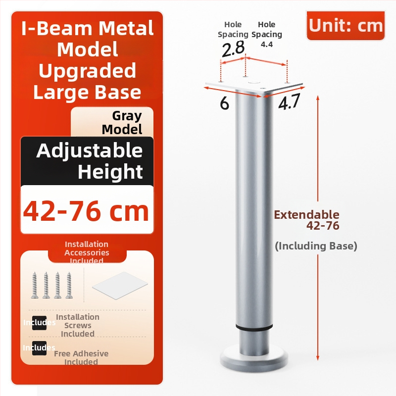 Cosma állítható teleszkópos bútorlábak | univerzális illeszkedés, hideg hengerelt acél, modern minimalist stílus