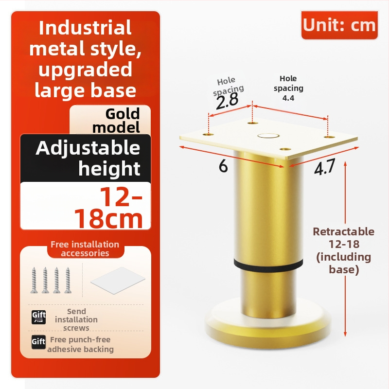 Cosma állítható teleszkópos bútorlábak | univerzális illeszkedés, hideg hengerelt acél, modern minimalist stílus