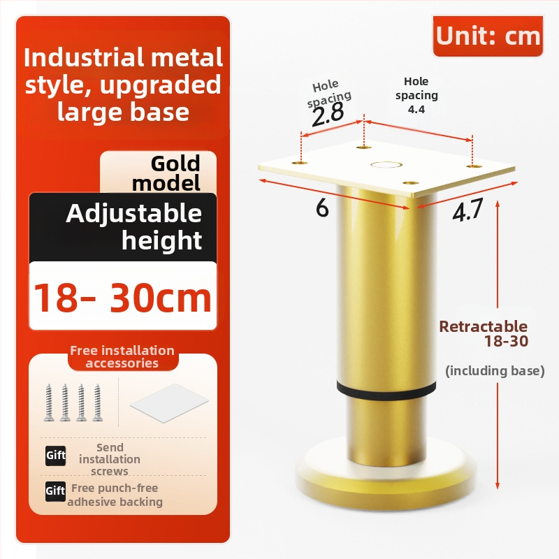 Cosma állítható teleszkópos bútorlábak | univerzális illeszkedés, hideg hengerelt acél, modern minimalist stílus