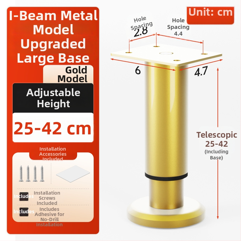 Cosma állítható teleszkópos bútorlábak | univerzális illeszkedés, hideg hengerelt acél, modern minimalist stílus