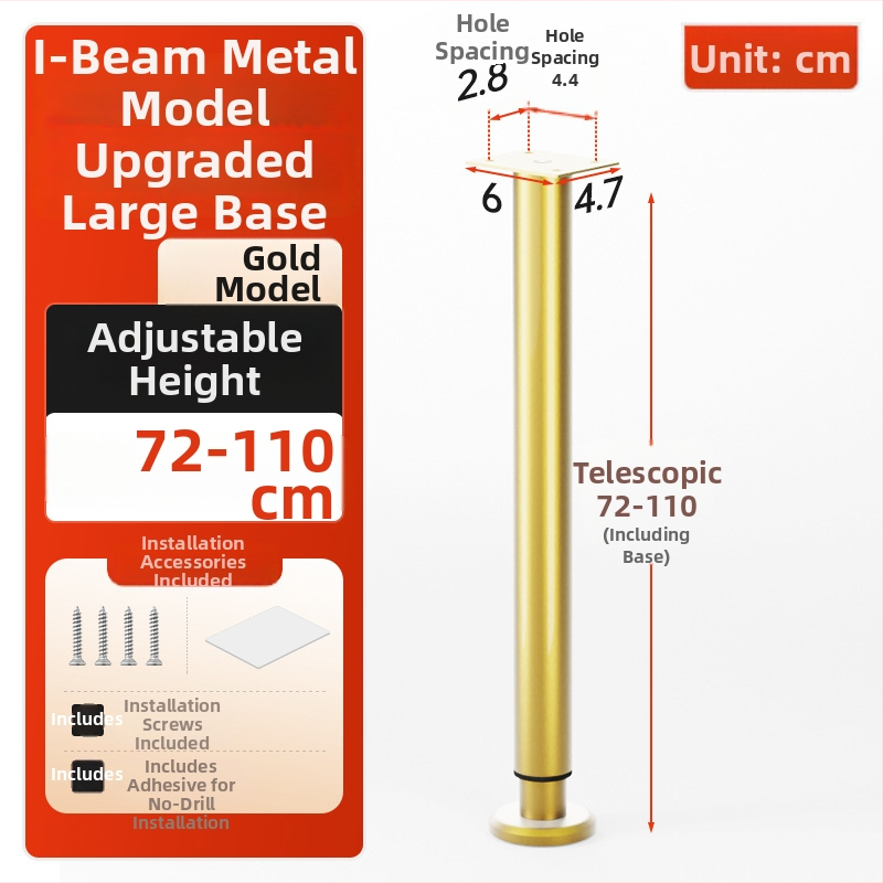 Cosma állítható teleszkópos bútorlábak | univerzális illeszkedés, hideg hengerelt acél, modern minimalist stílus