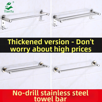 Rozsdamentes acél törölközőrúddal finom polírozással, 50 kg teherbírás, Tiantu, egyetlen réteg, új kínai stílus