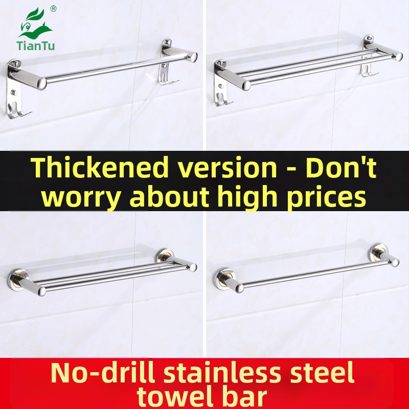 Rozsdamentes acél törölközőrúddal finom polírozással, 50 kg teherbírás, Tiantu, egyetlen réteg, új kínai stílus