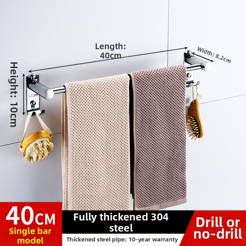 Rozsdamentes acél törölközőrúddal finom polírozással, 50 kg teherbírás, Tiantu, egyetlen réteg, új kínai stílus