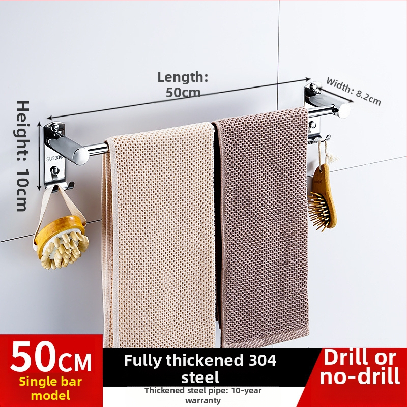 Rozsdamentes acél törölközőrúddal finom polírozással, 50 kg teherbírás, Tiantu, egyetlen réteg, új kínai stílus