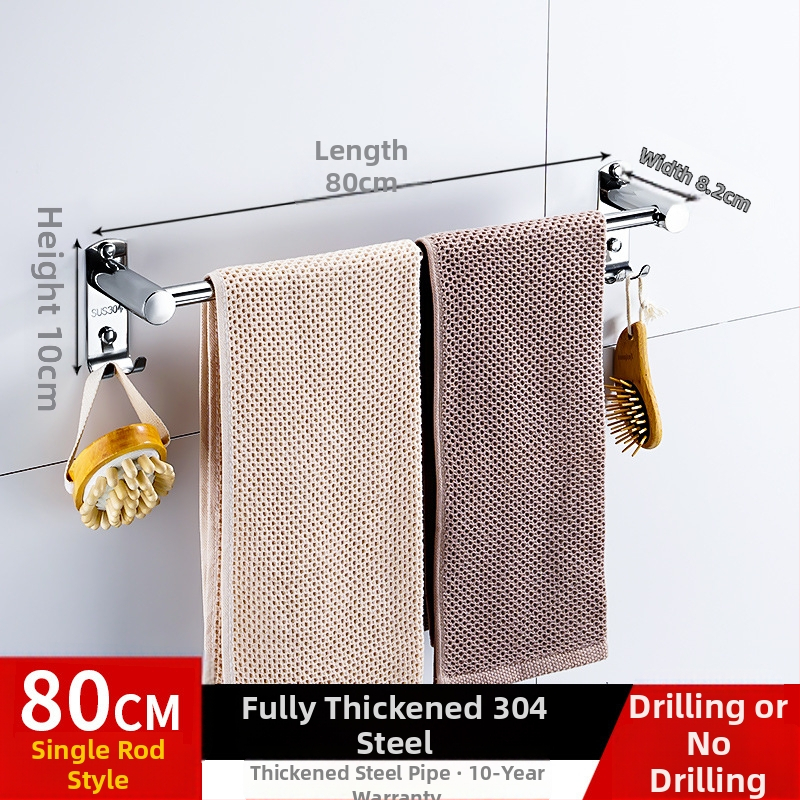 Rozsdamentes acél törölközőrúddal finom polírozással, 50 kg teherbírás, Tiantu, egyetlen réteg, új kínai stílus