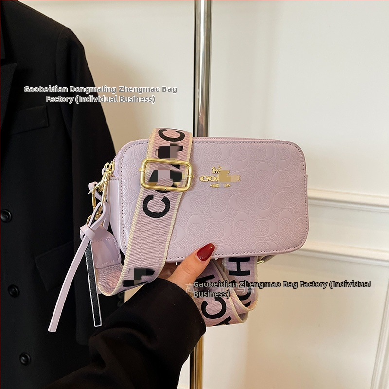 Kamera crossbody taška, PU materiál, vodorovný štvorcový tvar, zips, podšívka z polyesteru, jeden ramenný popruh