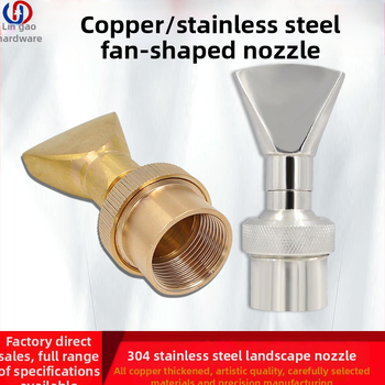 Duza de fontană din cupru și oțel inoxidabil 304, duze multiple pentru peisaje acvatice