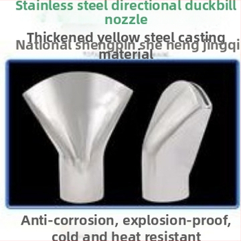 Duza de fontană din cupru și oțel inoxidabil 304, duze multiple pentru peisaje acvatice