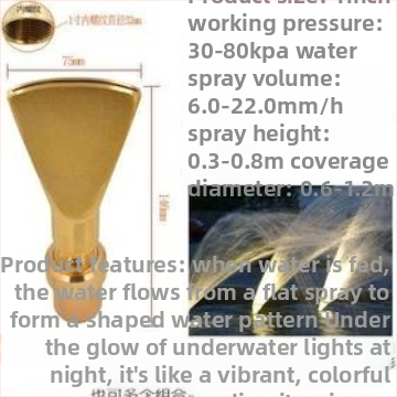 Duza de fontană din cupru și oțel inoxidabil 304, duze multiple pentru peisaje acvatice