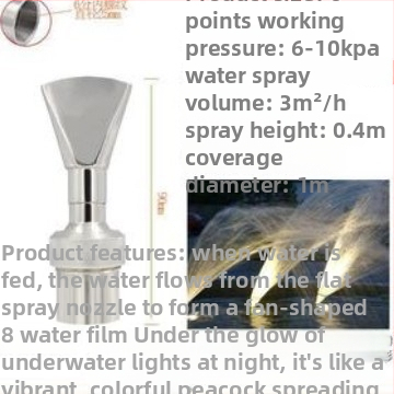 Duza de fontană din cupru și oțel inoxidabil 304, duze multiple pentru peisaje acvatice