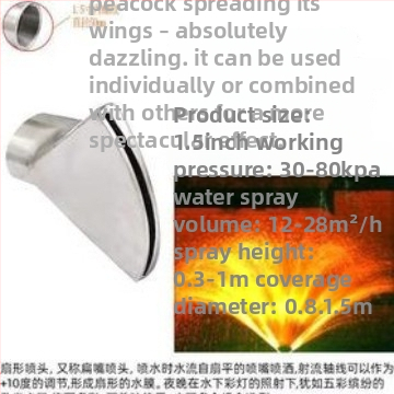 Duza de fontană din cupru și oțel inoxidabil 304, duze multiple pentru peisaje acvatice