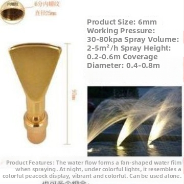 Duza de fontană din cupru și oțel inoxidabil 304, duze multiple pentru peisaje acvatice