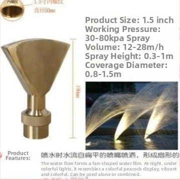 Duza de fontană din cupru și oțel inoxidabil 304, duze multiple pentru peisaje acvatice