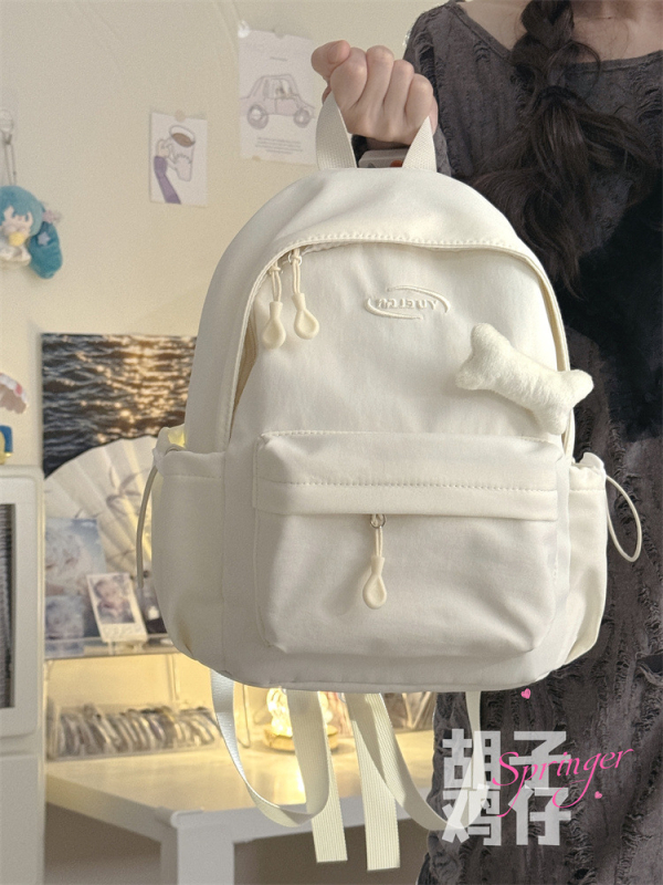 Mini batoh v kórejskom štýle, nylon, unisex, kapacita 20–35 L