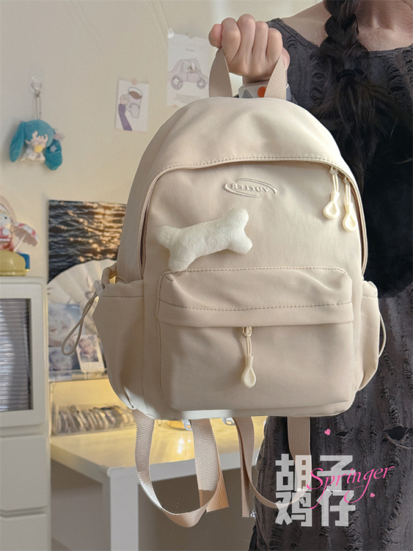 Mini batoh v kórejskom štýle, nylon, unisex, kapacita 20–35 L