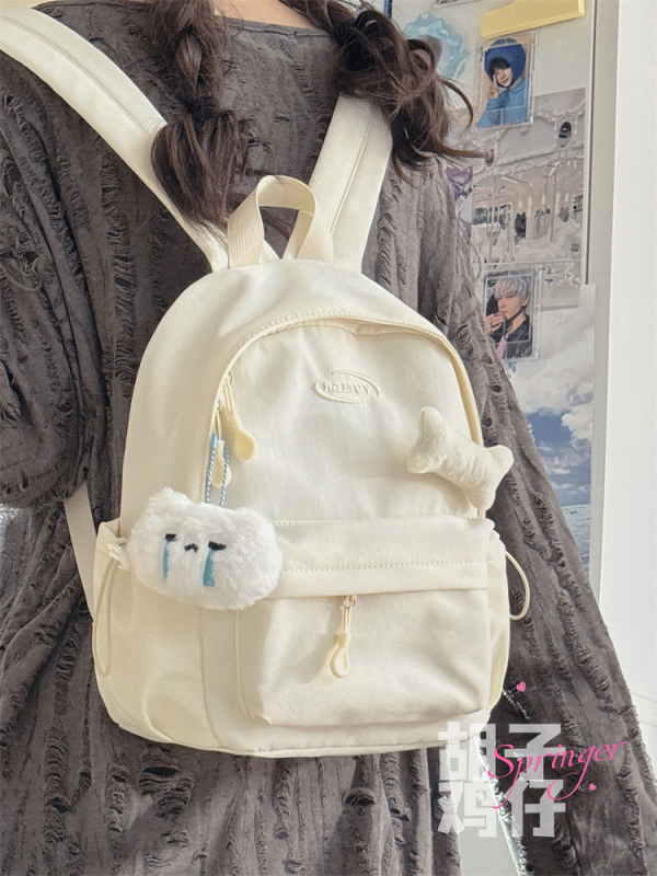 Mini batoh v kórejskom štýle, nylon, unisex, kapacita 20–35 L