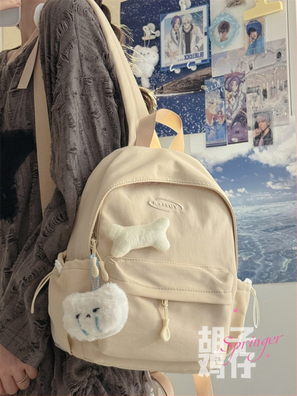 Mini batoh v kórejskom štýle, nylon, unisex, kapacita 20–35 L