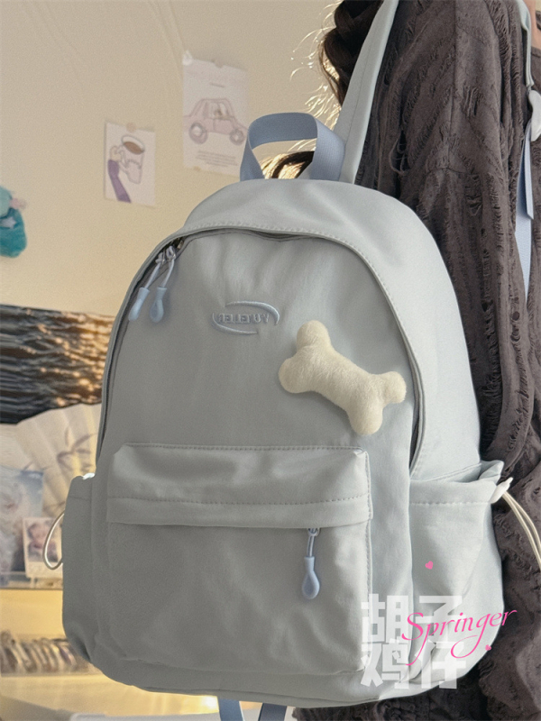 Mini batoh v kórejskom štýle, nylon, unisex, kapacita 20–35 L