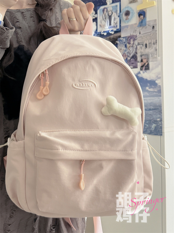 Mini batoh v kórejskom štýle, nylon, unisex, kapacita 20–35 L