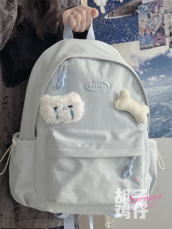 Mini batoh v kórejskom štýle, nylon, unisex, kapacita 20–35 L