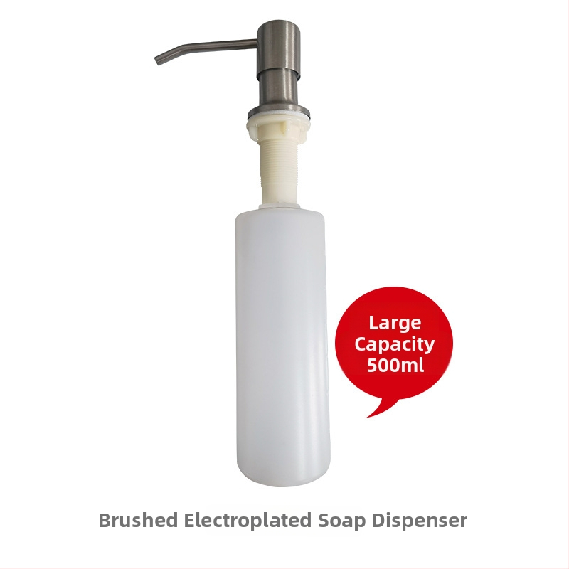 Кухненски дозатор за сапун с удължителна тръба — силикагел + неръждаема стомана, модел 29, глава на помпата от неръждаема стомана, модерен минималистичен стил