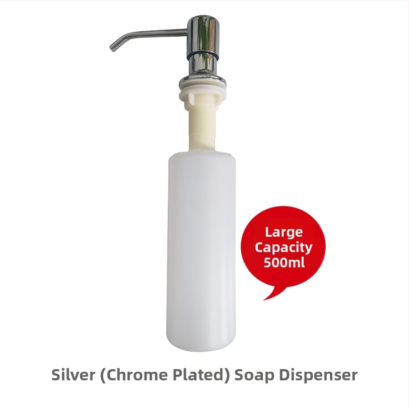 Кухненски дозатор за сапун с удължителна тръба — силикагел + неръждаема стомана, модел 29, глава на помпата от неръждаема стомана, модерен минималистичен стил