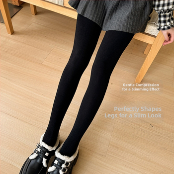 Κολάν με επένδυση φλίς, ριγέ μοτίβο, παχύ θερμικό, μείγμα σπαντέξ 30-50%, στενή εφαρμογή