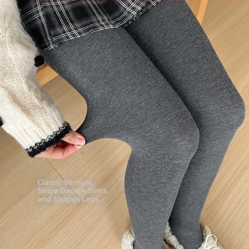 Κολάν με επένδυση φλίς, ριγέ μοτίβο, παχύ θερμικό, μείγμα σπαντέξ 30-50%, στενή εφαρμογή