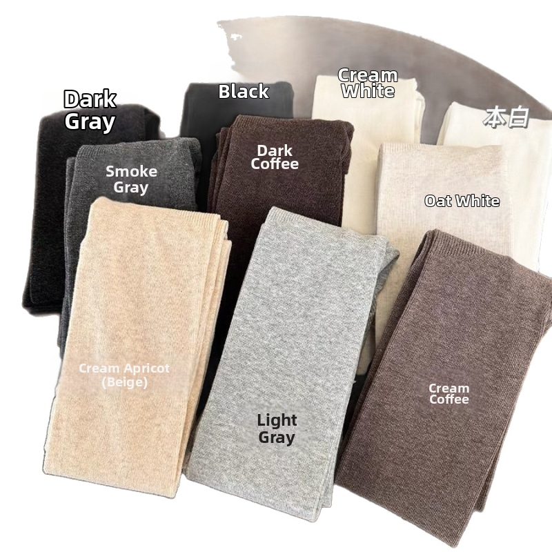 Κολάν με επένδυση φλίς, ριγέ μοτίβο, παχύ θερμικό, μείγμα σπαντέξ 30-50%, στενή εφαρμογή