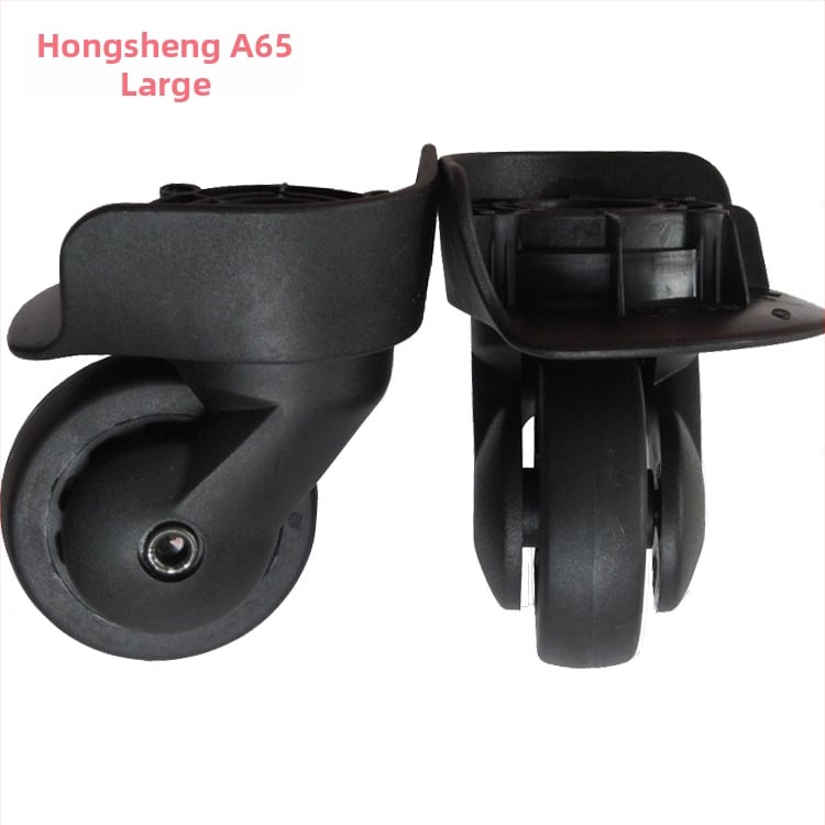 Аксесоари за колелата на багаж ABS материал, модел A20-A90, универсални колелни части, пускане през есента на 2023