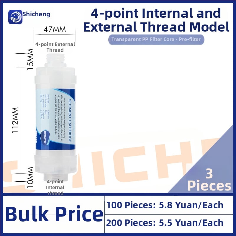 Филтър елемент за пречиствател на вода за домашна употреба