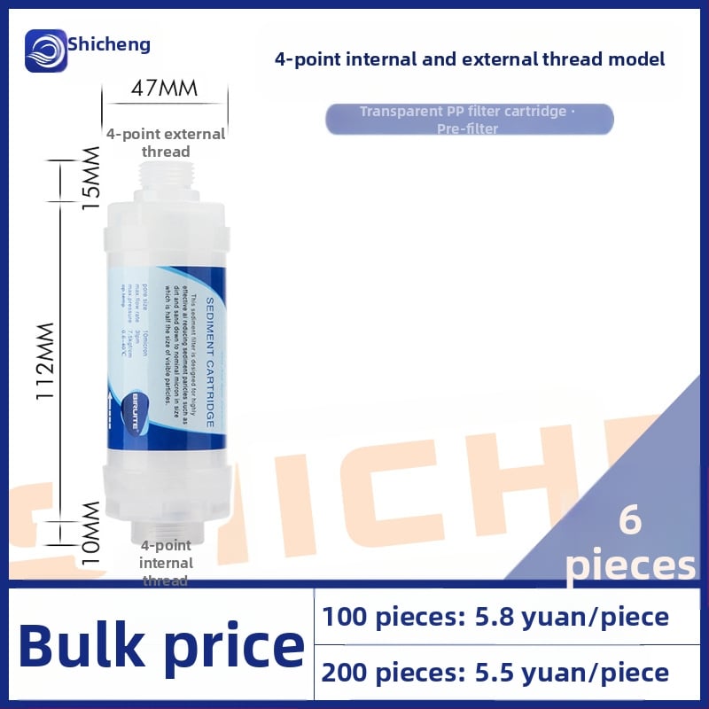 Филтър елемент за пречиствател на вода за домашна употреба