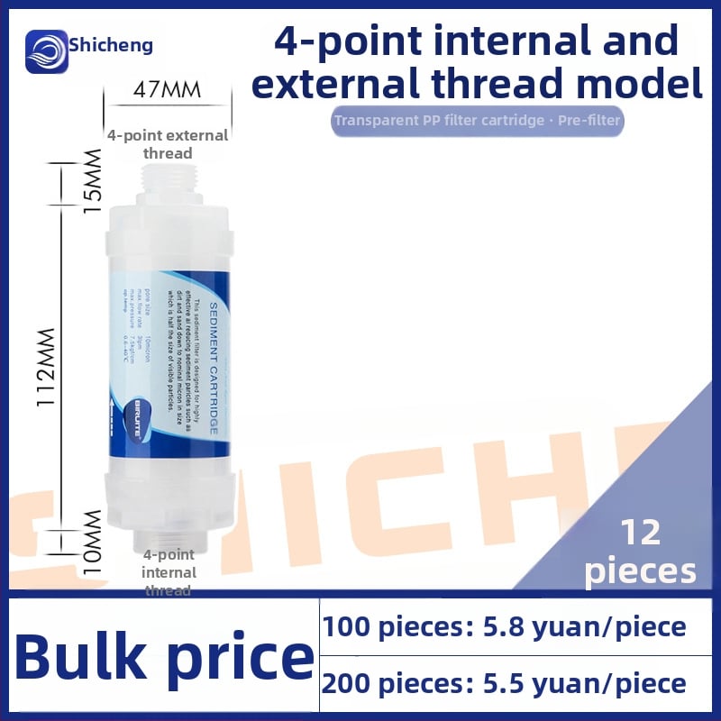 Филтър елемент за пречиствател на вода за домашна употреба
