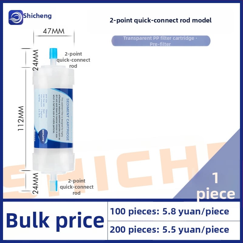 Филтър елемент за пречиствател на вода за домашна употреба