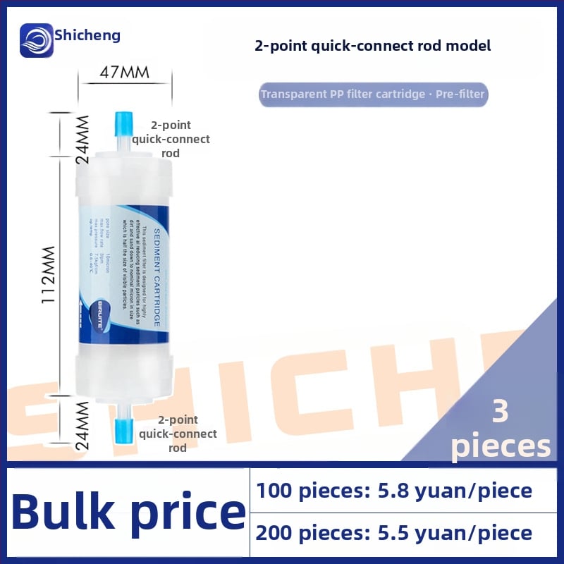 Филтър елемент за пречиствател на вода за домашна употреба
