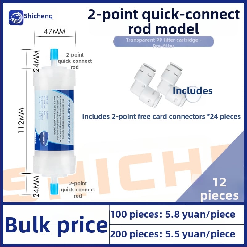 Филтър елемент за пречиствател на вода за домашна употреба