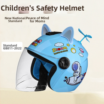 Παιδικό κράνος για ηλεκτρικά ποδήλατα, unisex, τύπος μισού κράνους, για όλες τις εποχές, ABS υλικό