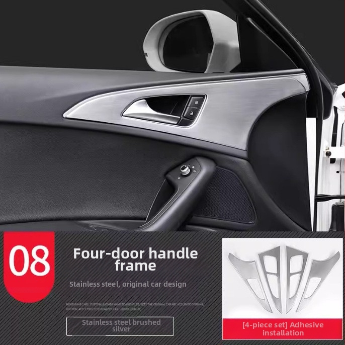 Ζαν Κε Ανοξείδωτος χάλυβας – Πλαίσιο κεντρικής κονσόλας και επένδυση εσωτερικής πόρτας για Audi A6L/A7 (12-18) – Ανθεκτικό στις γρατσουνιές και στη φθορά