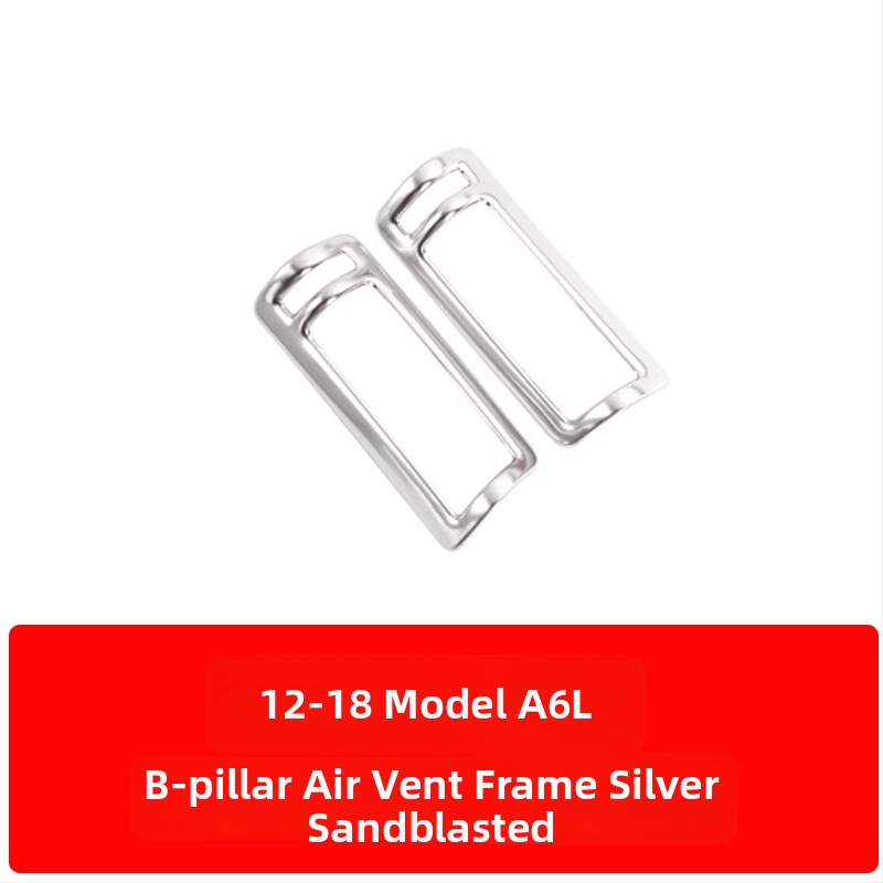 Ζαν Κε Ανοξείδωτος χάλυβας – Πλαίσιο κεντρικής κονσόλας και επένδυση εσωτερικής πόρτας για Audi A6L/A7 (12-18) – Ανθεκτικό στις γρατσουνιές και στη φθορά