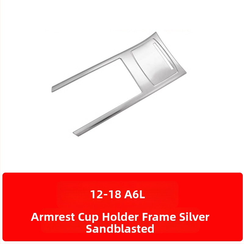 Ζαν Κε Ανοξείδωτος χάλυβας – Πλαίσιο κεντρικής κονσόλας και επένδυση εσωτερικής πόρτας για Audi A6L/A7 (12-18) – Ανθεκτικό στις γρατσουνιές και στη φθορά