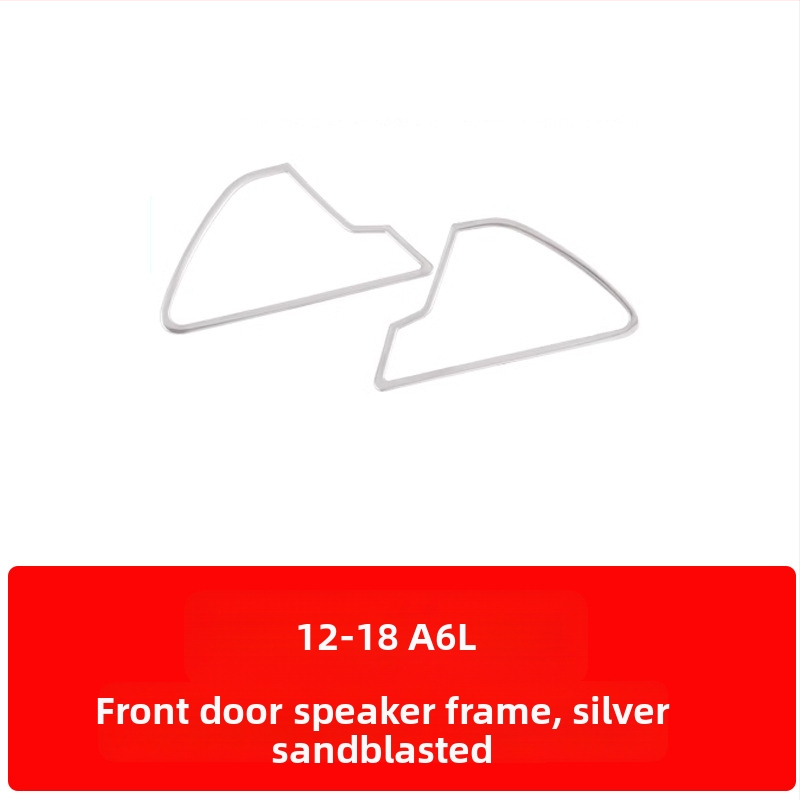 Ζαν Κε Ανοξείδωτος χάλυβας – Πλαίσιο κεντρικής κονσόλας και επένδυση εσωτερικής πόρτας για Audi A6L/A7 (12-18) – Ανθεκτικό στις γρατσουνιές και στη φθορά