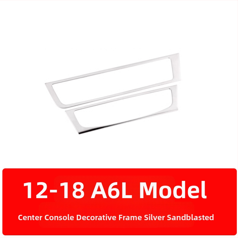 Ζαν Κε Ανοξείδωτος χάλυβας – Πλαίσιο κεντρικής κονσόλας και επένδυση εσωτερικής πόρτας για Audi A6L/A7 (12-18) – Ανθεκτικό στις γρατσουνιές και στη φθορά