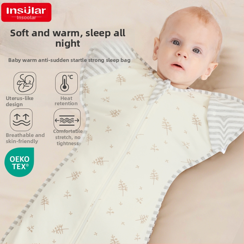 Νεογέννητος υπνόσακος τύπου κοκούν με αποσπώμενα μανίκια, εξωτερικό από 100% βαμβάκι, επένδυση από βαμβάκι, πολυεστερική γέμιση, πλένεται στο πλυντήριο, μοτίβο εκτύπωσης, για όλες τις εποχές